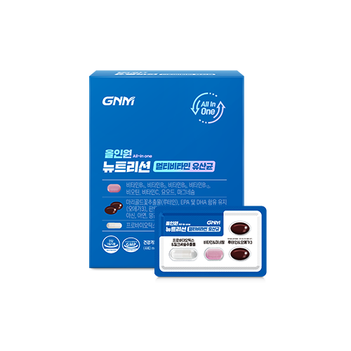 Functional Health Product