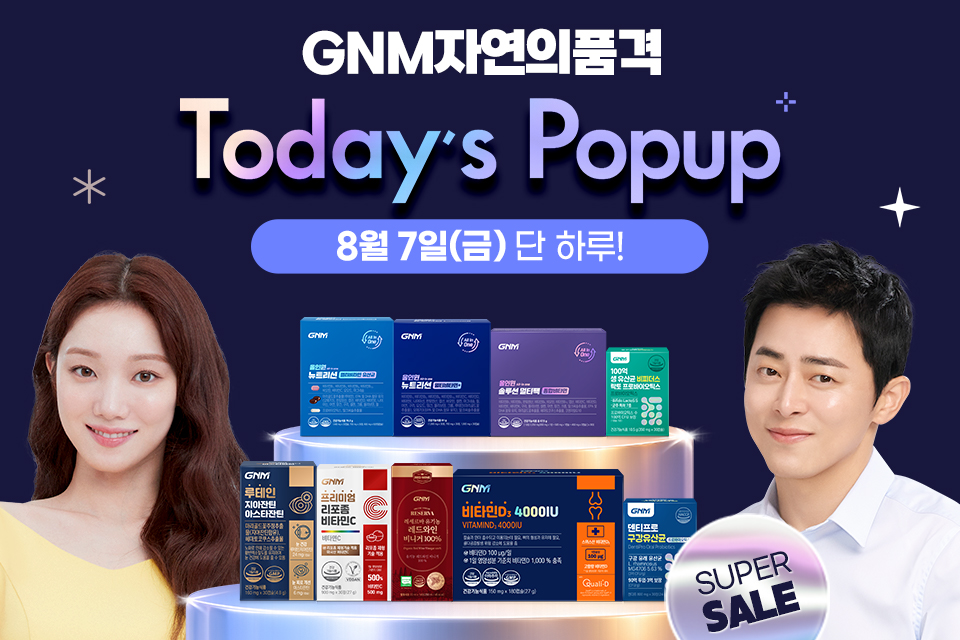 제품사진