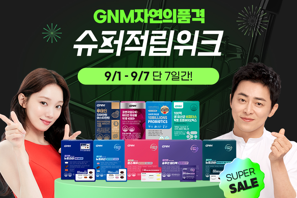 뉴스이미지