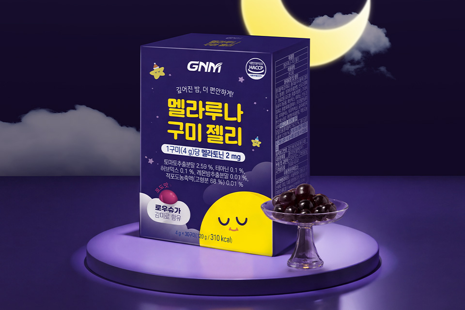 뉴스이미지