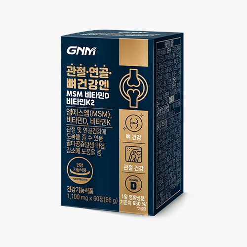 제품 상세이미지1