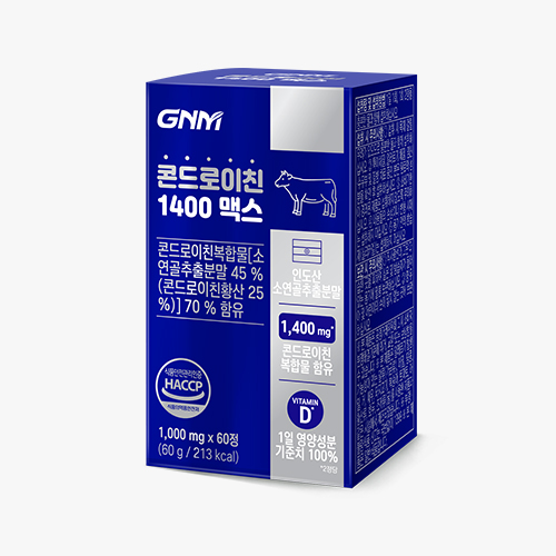 제품 상세이미지1