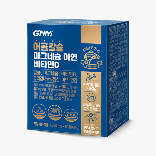 제품 상세이미지1