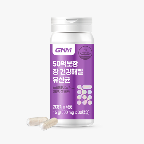 제품 상세이미지2