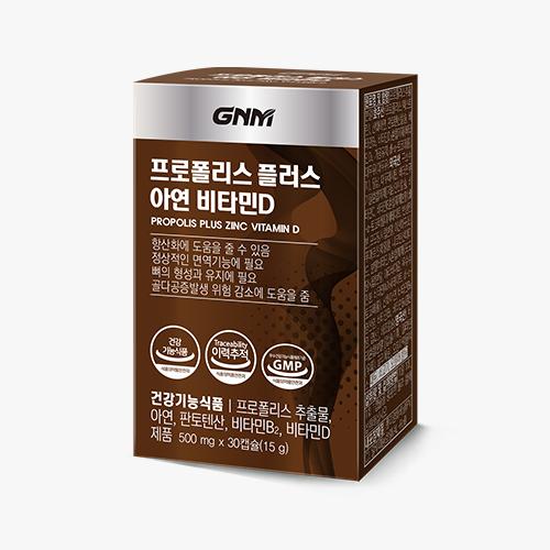 제품 상세이미지1