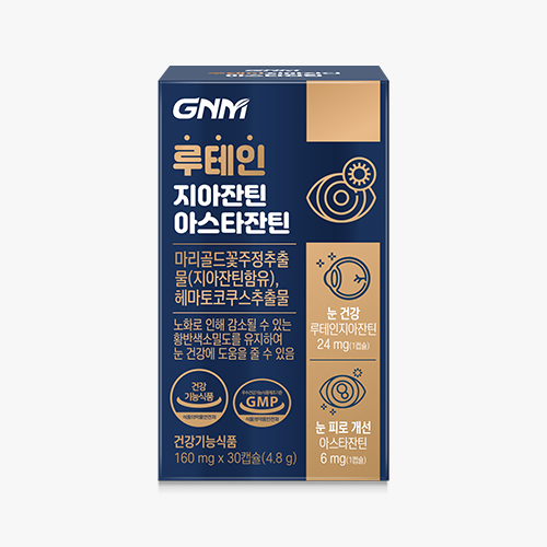 제품사진