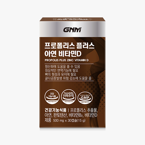 제품사진