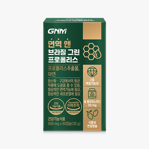 제품사진