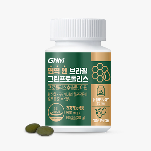 제품 상세이미지2