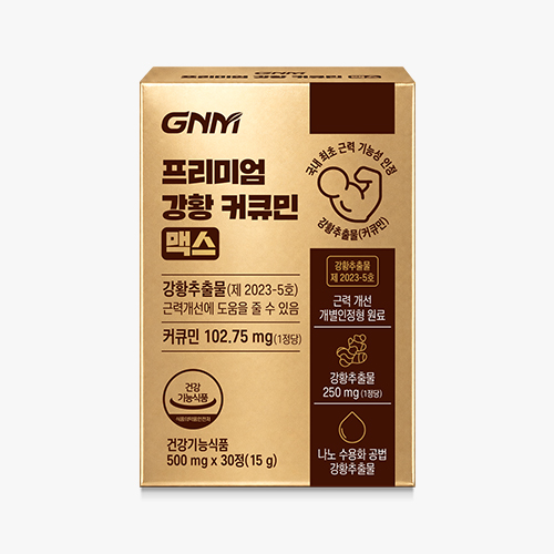 제품사진