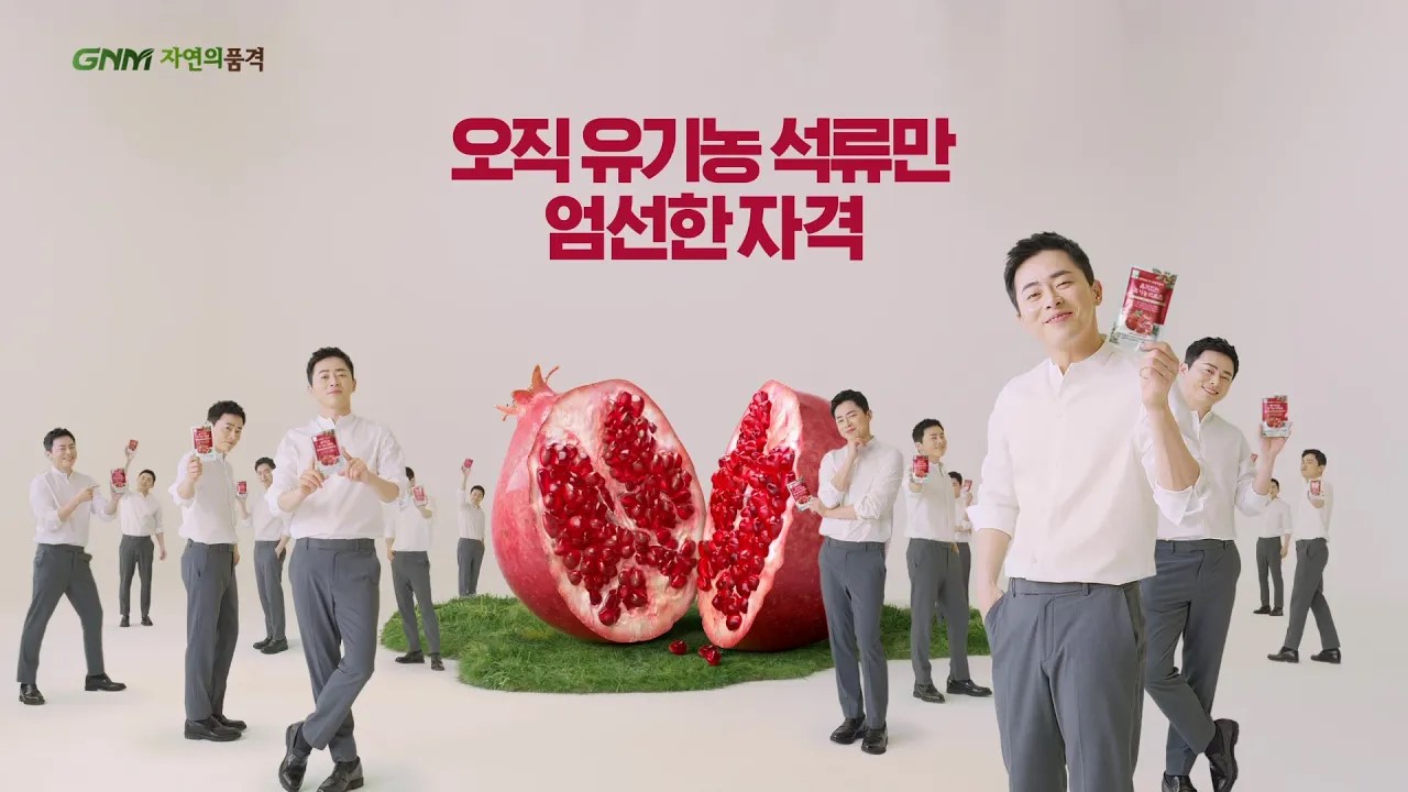 제품사진